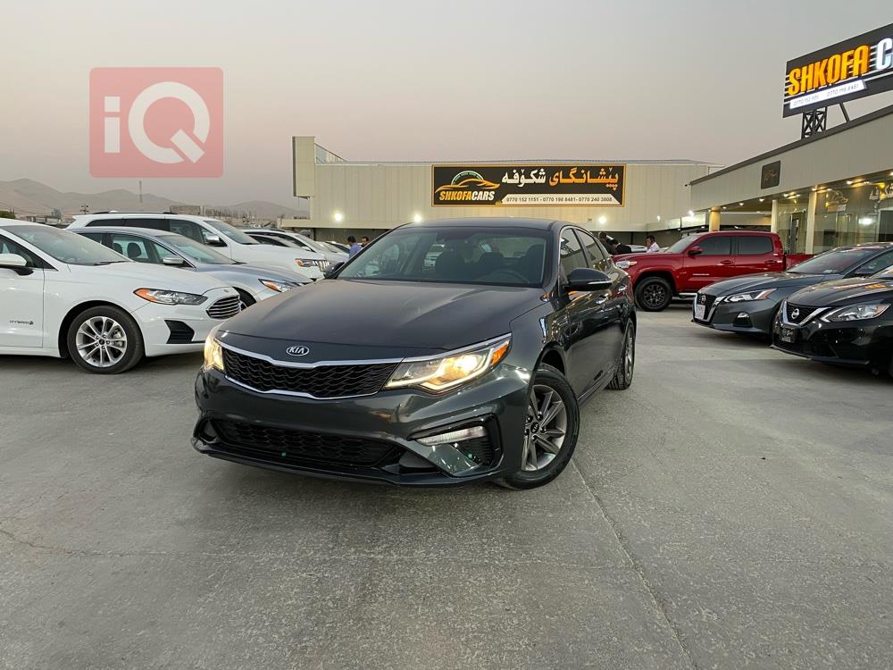 Kia Optima